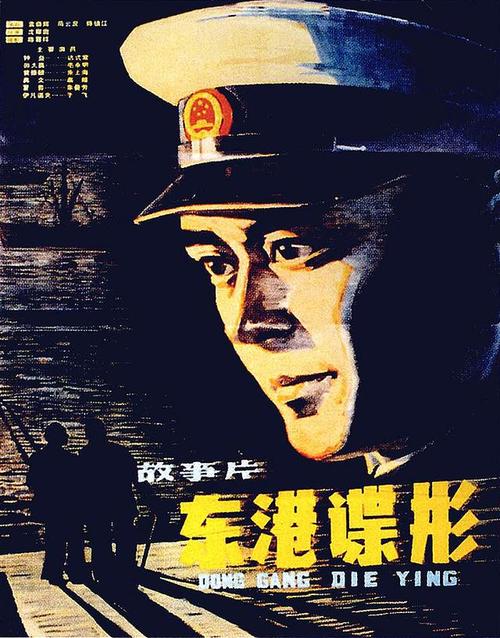 拉奎拉美术学院商业管理文凭证书
